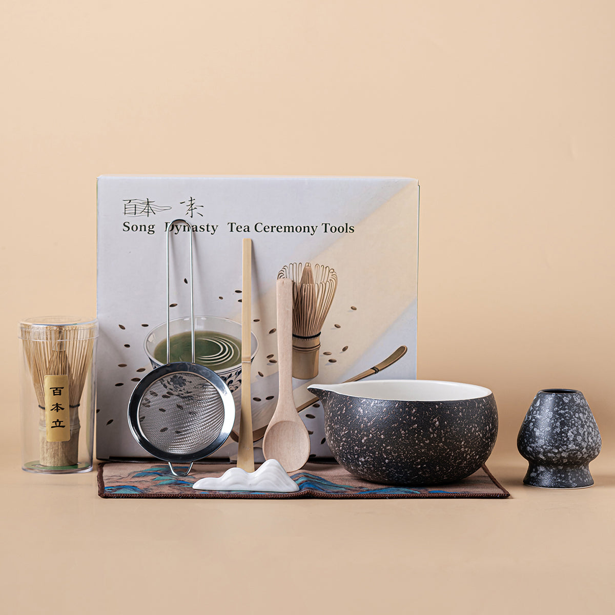 Japanese Black Matcha Green Tea Set