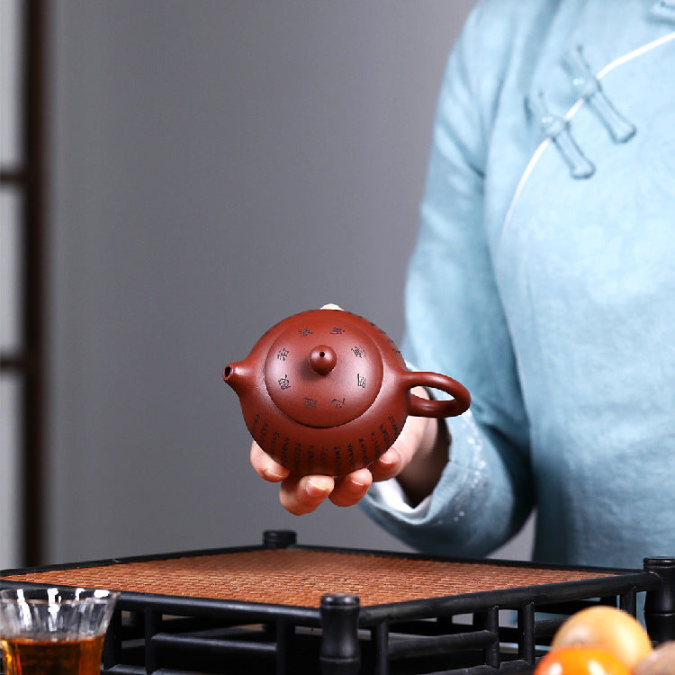 Yixing Zisha Teapot – Xishi Shape, Heart Sutra Engraving, 150ml