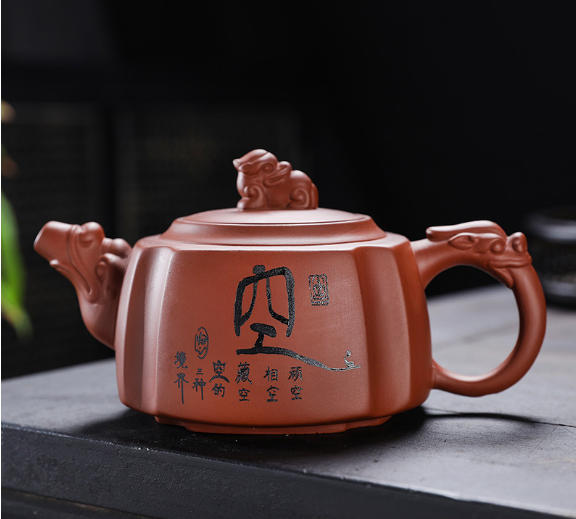 Chinese Teapot – Purple Clay Square Dragon Shape