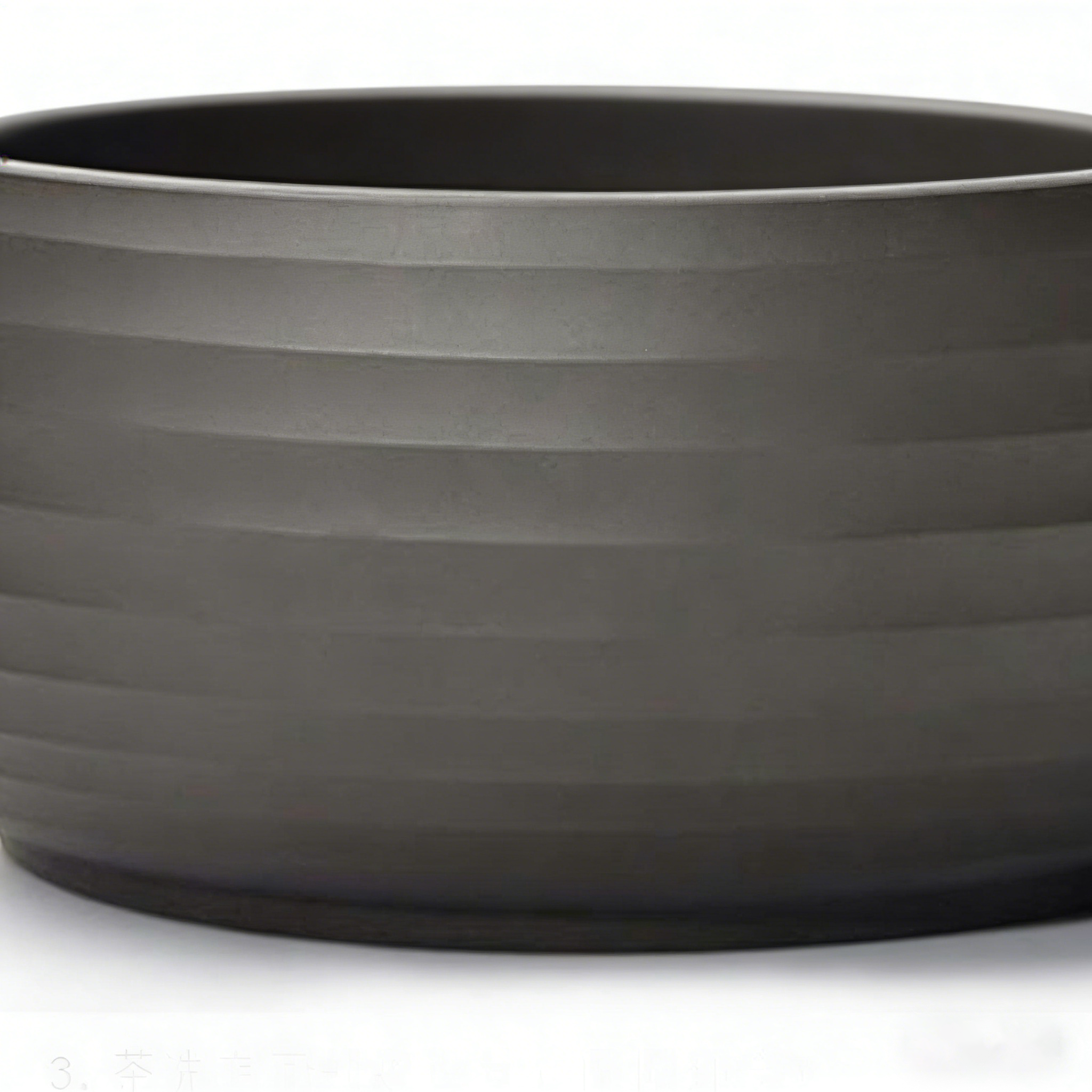 Black Clay Stripes Tea Washer