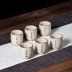 Jingdezhen Style Chinese Tea Cup – Yellow Ru Ware “All Wishes Come True”, 150ml