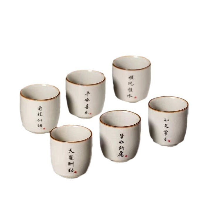 Jingdezhen Style Chinese Tea Cup – Yellow Ru Ware “All Wishes Come True”, 150ml