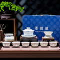 Jingdezhen Blue-and-White Linglong Chinese Tea Set – 8-Piece Gift Box