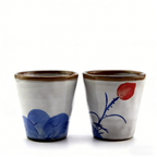 (Set of Two) Hand Painted Lotus Japanese Tea Cup