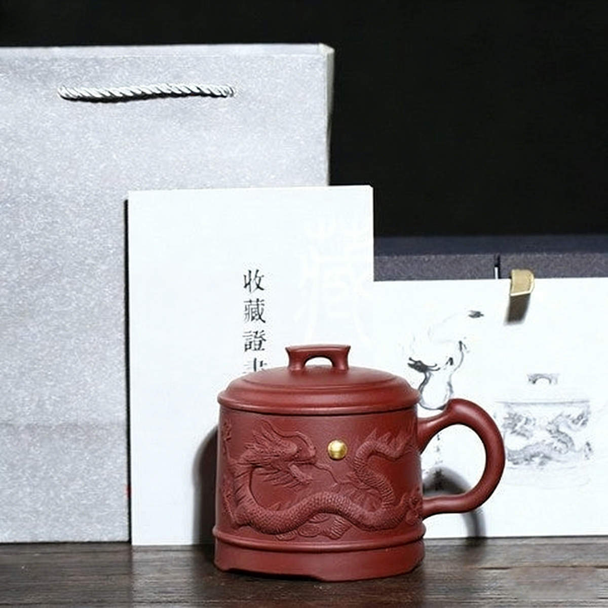 宜兴紫砂雕龙茶杯