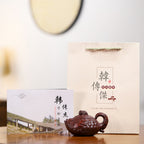 Yixing Purple Clay Toad Teapot