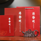 Yixing Purple Clay Plum Tree Stump Teapot