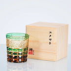 Edo Kiriko Handcrafted Diamond Whiskey Glass Tea Cup