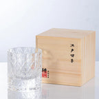 Edo Kiriko Handcrafted Celestial Whisky Glass Tea Cup