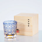 Edo Kiriko Royal Blue Star Chrysanthemum Whiskey Glass Tea Cup