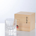 Edo Kiriko Handcrafted Dazzling Star Whisky Glass Tea Cup