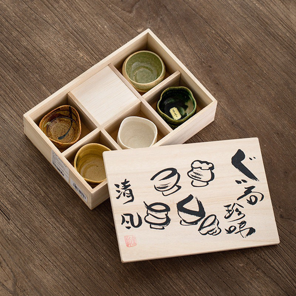 Awakenteastudio Mino-yaki Tea Cup - Thumbnail 2