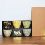 Japanese Seto-Yaki Wabi-Sabi Tea Cup Set of Five