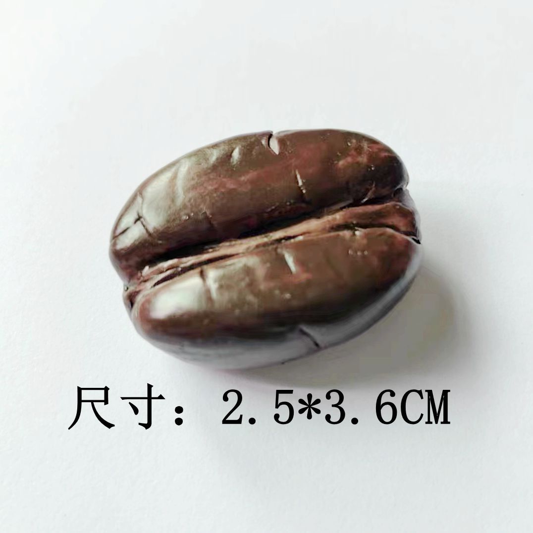 复古咖啡杯和咖啡主题树脂冰箱贴