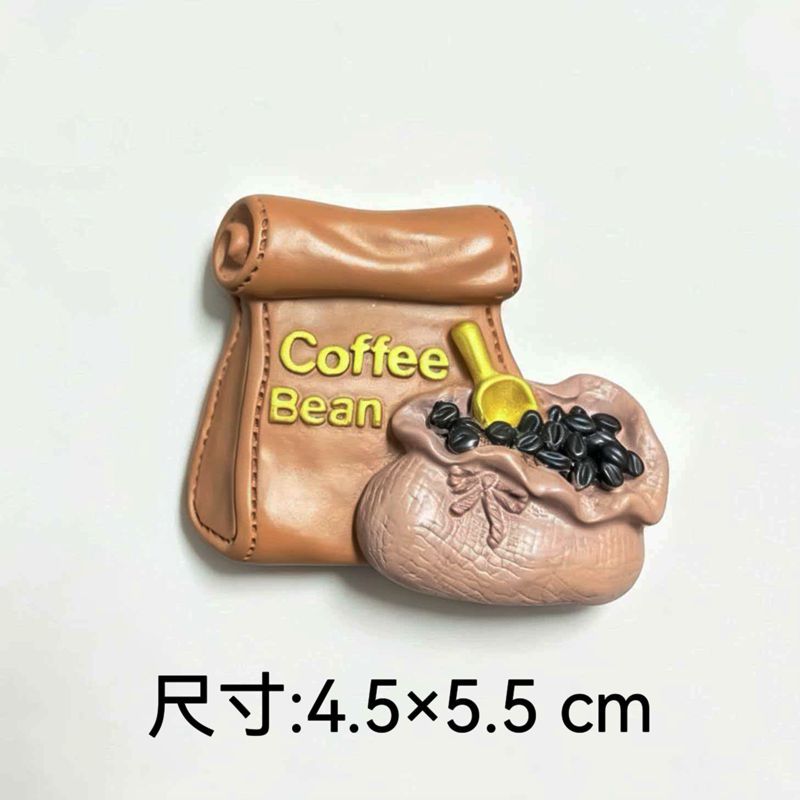 复古咖啡杯和咖啡主题树脂冰箱贴