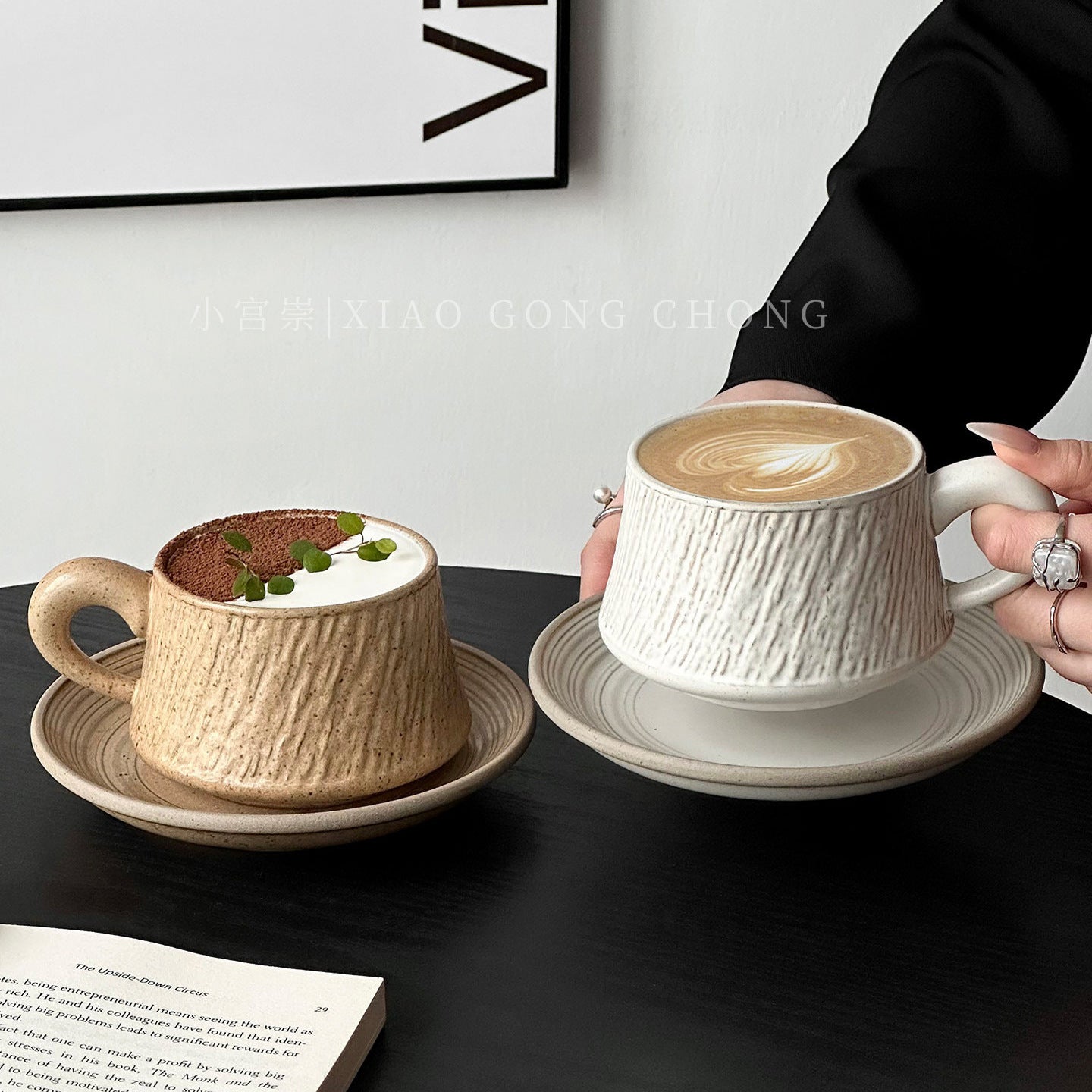 Stone Textured Ceramic Coffee Cup & Saucer Set – 280ml, Vintage White & Yellow