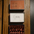 Wuyi Mountain Tongmu Black Tea Leaves