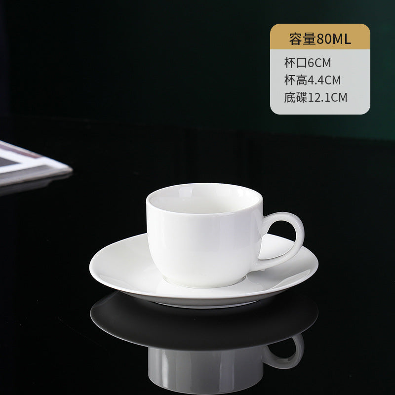 陶瓷咖啡杯碟套装 – 酒店品质，多种尺寸（80毫升-250毫升）
