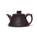 Yixing Purple Clay Landscape Ruyi Teapot