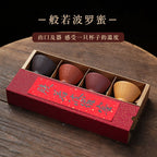 Purple Clay Heart Sutra Gongfu Tea Cup Set