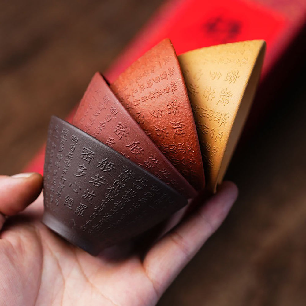 Purple Clay Heart Sutra Gongfu Tea Cup Set