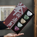 Ceramic Five Kiln Gongfu Tea Cup Set