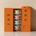 Ruyao Four Seasons Gongfu Tea Cup Set
