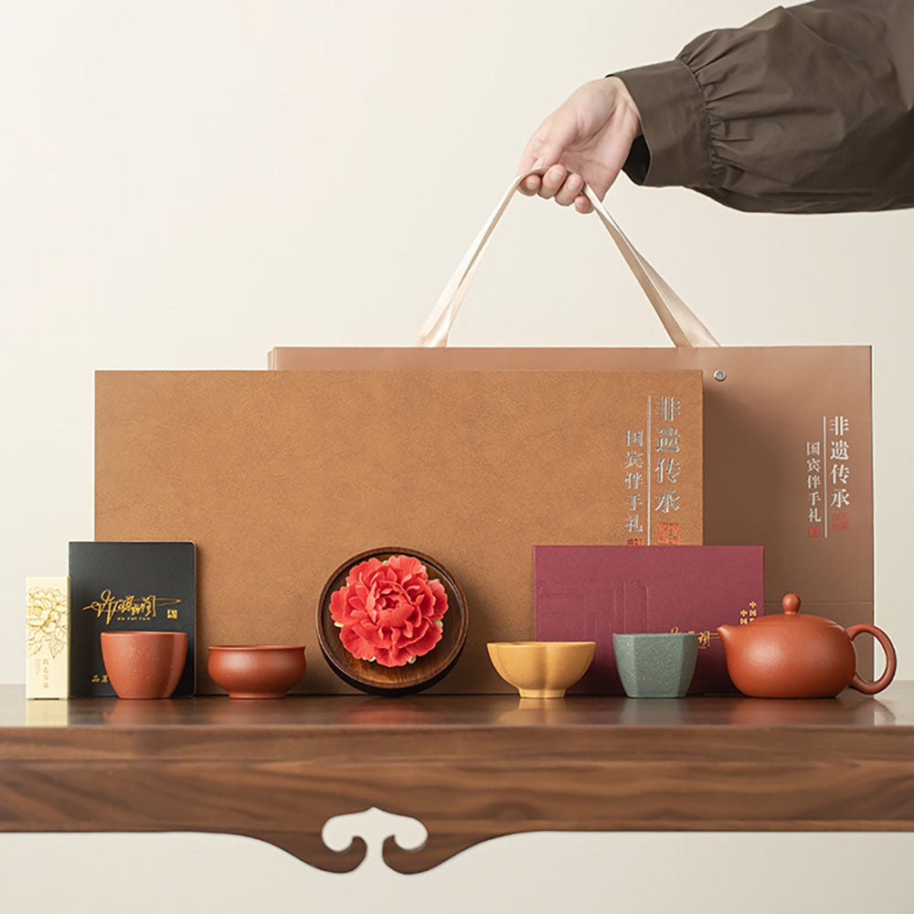 Yixing Purple Clay Tea Set With Peony Incense Holder