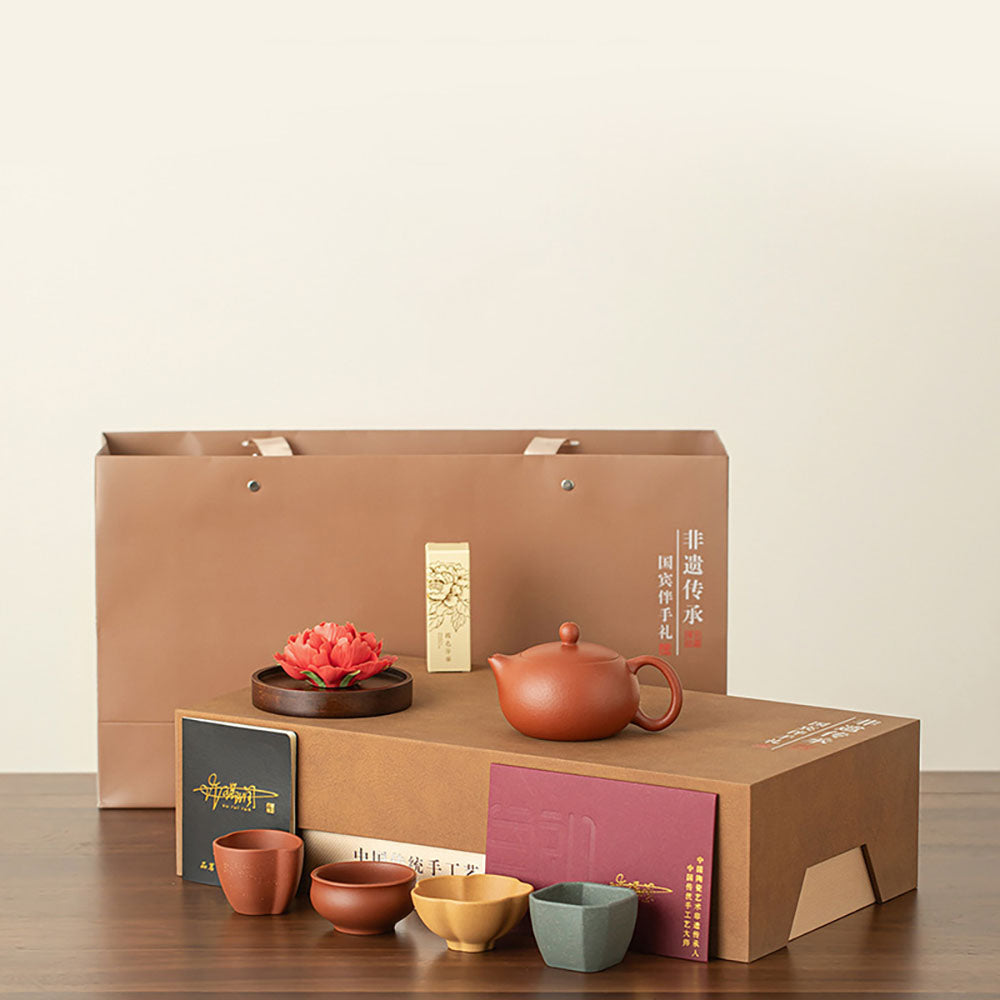 Yixing Purple Clay Tea Set With Peony Incense Holder