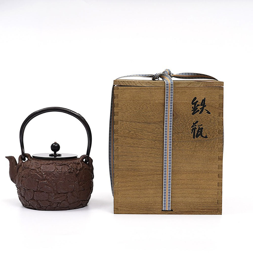 Japanese Stone Texture Cast Iron Teapot