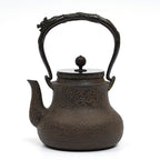 Japanese Tiger Roar Cast Iron Teapot