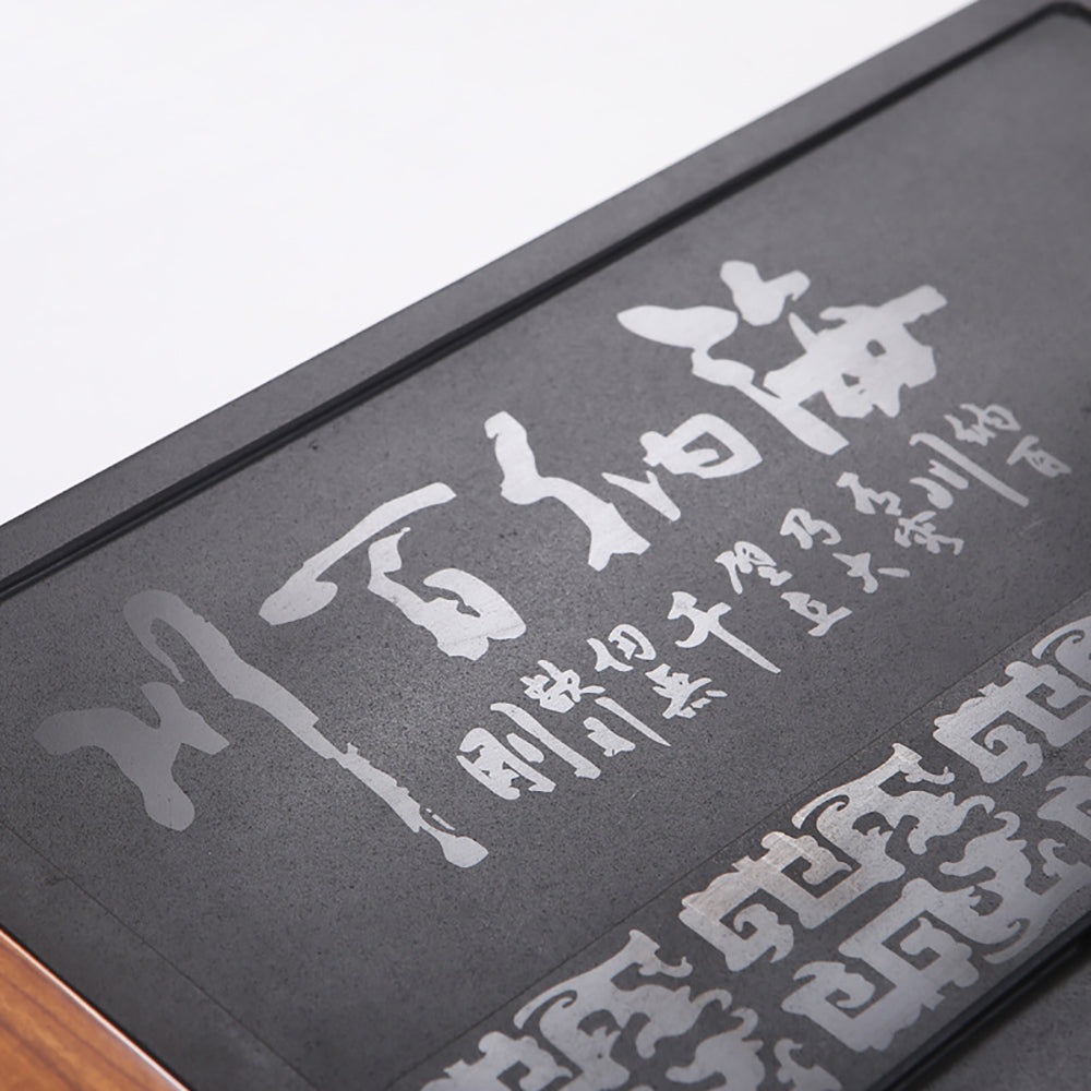 中式石木拼接茶盘