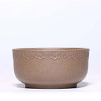 Five Color Purple Clay Auspicious Cloud Gongfu Tea Cup (Set of 5)