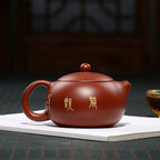 Yixing Red Clay Xi Shi Lotus Teapot