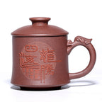 宜兴紫砂龙柄品茗杯