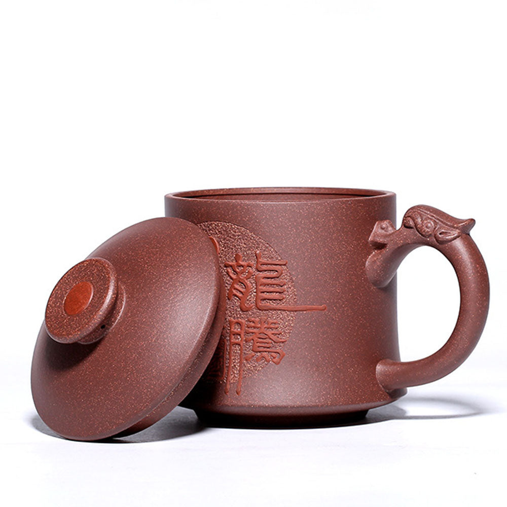 宜兴紫砂龙柄品茗杯