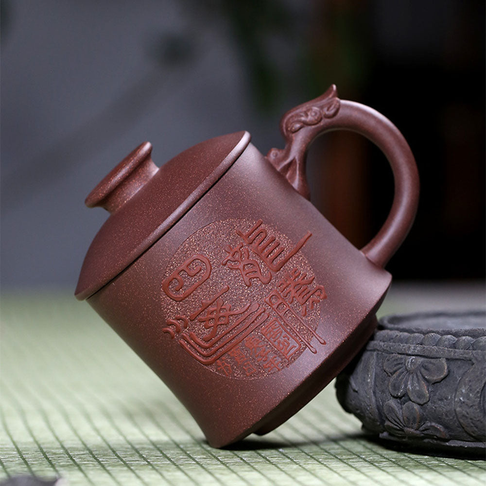 宜兴紫砂龙柄品茗杯