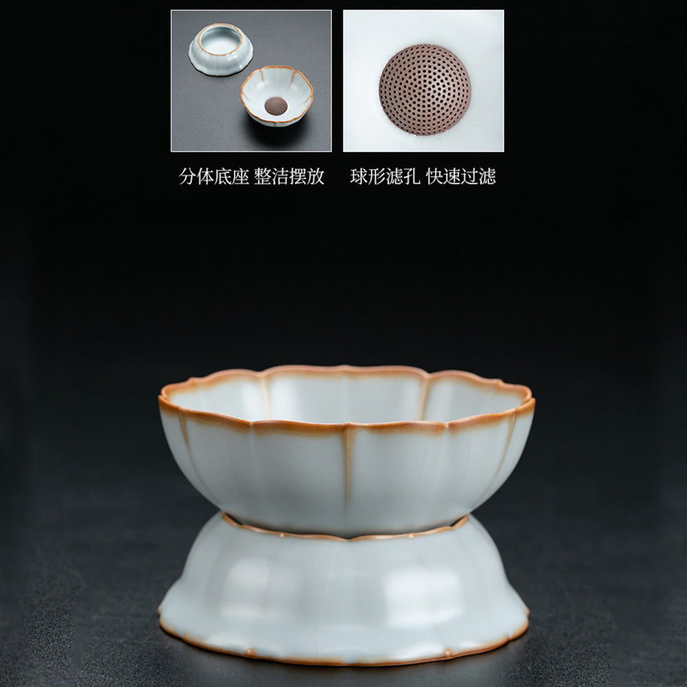Ruyao Flower Chinese Tea Set With Sauser