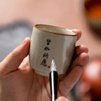Jingdezhen Style Chinese Tea Cup – Yellow Ru Ware “All Wishes Come True”, 150ml