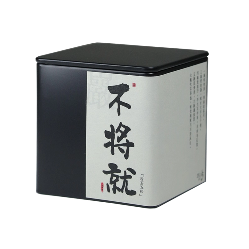 Loose Leaf Chinese Oolong Tea Sampler