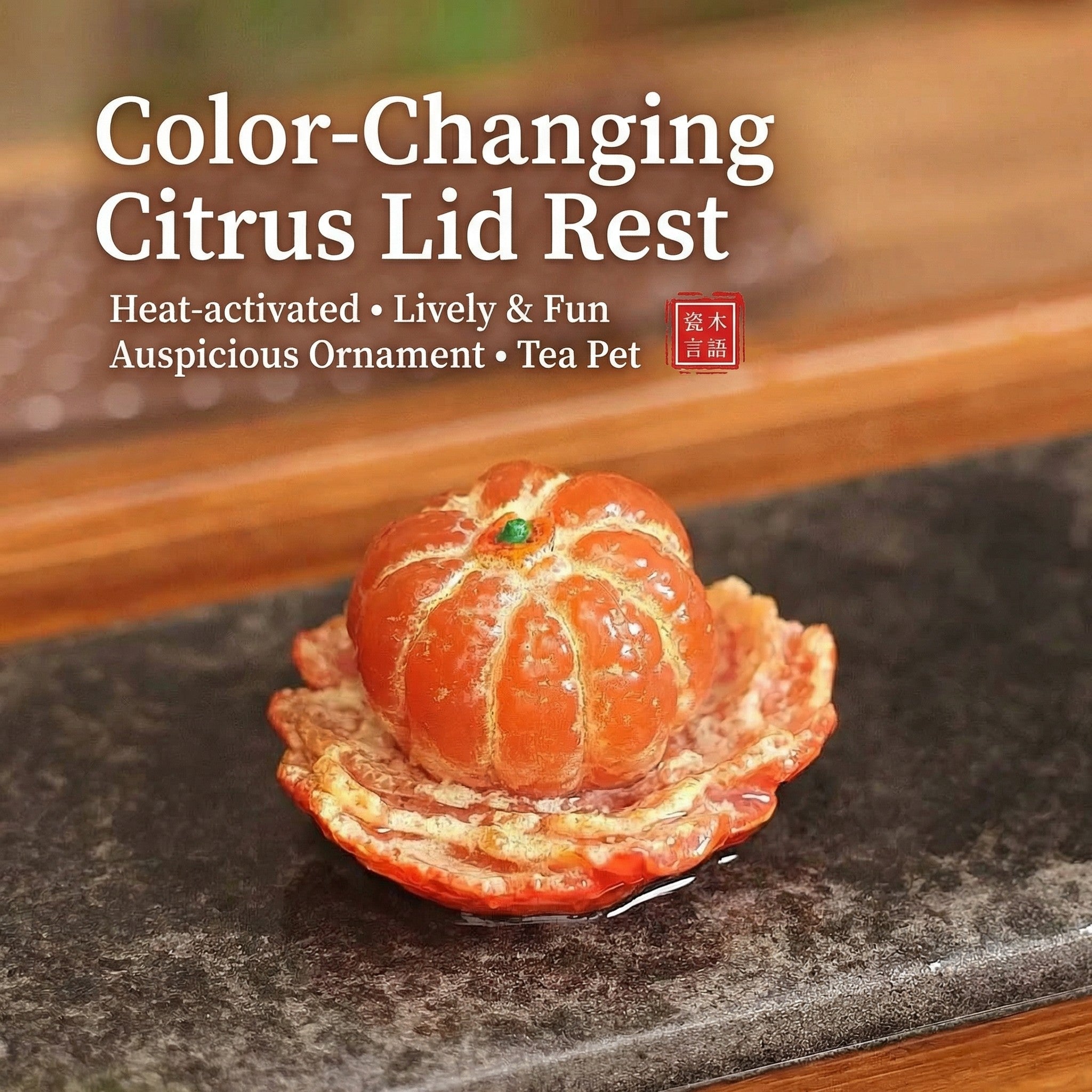 Color-Changing Orange Tea Pet