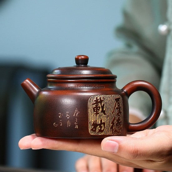 钦州坭兴陶德钟壶
