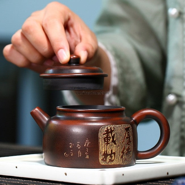 钦州坭兴陶德钟壶