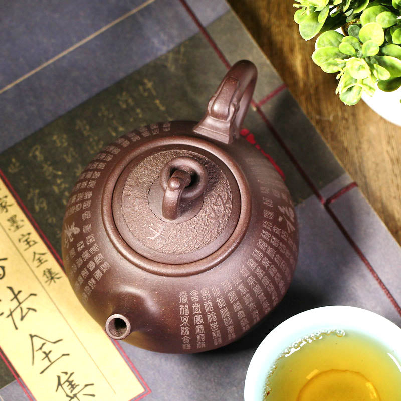宜兴紫砂三足壶
