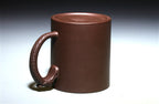 Simple Yixing Purple Clay Tea Cup